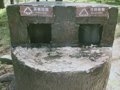 -硗碛藏寨·神木垒景区