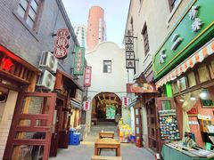 -劈柴院
