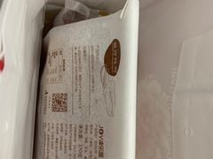 -津乐园(营口道店)