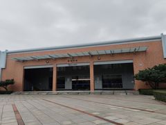 -浙江万里学院(钱湖校区)