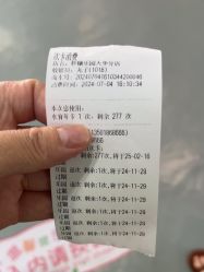-妙糖乐园(乐坊·大华生活广场店)