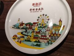 -前海沿·青岛菜(大拇指广场石老人店)