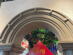 -老广酒楼(樱花店)
