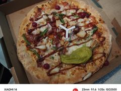 -棒约翰比萨·意面(古墩路店)