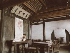 -上海鲁迅故居