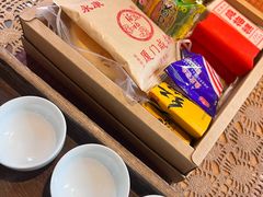 -厦门老字号·旷野茶叶(茶厂直营中山路店)