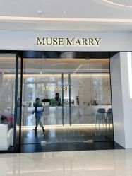 -MuseMarry婚纱(前海嘉里中心店)