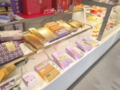 -GANSO元祖食品(双井店)
