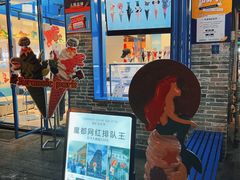 -CORNER CONE GELATO酷矿手作霜淇淋(南头古城店)
