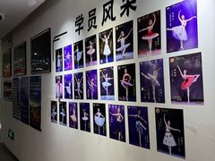 -中央芭蕾舞团·中芭艺蕾(酒仙桥明星校区)