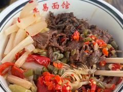 -李易面馆(树木岭店)
