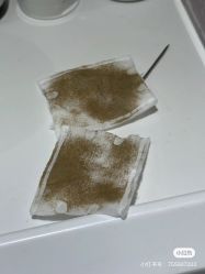 -SKIN79皮肤管理中心