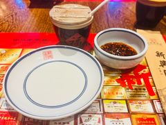 -新兴园饺子馆(河南街店)