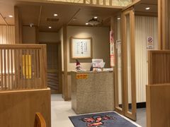 -合点寿司(金虹桥商场店)