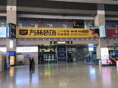 -沈阳站