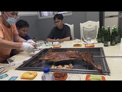 -西夏一品烤全羊(百桥路店)