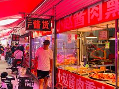 -王庄市场