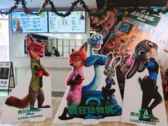 -中影佰纳国际影城DMAX(花都广百广场店)