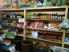 零售区-赵府街副食店