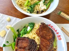 -泰顺江南春面馆