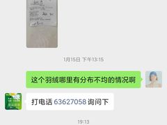 -云像布兰奇洗护连锁(五华山店)