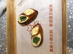 -丁香西饼屋(桂林路店)