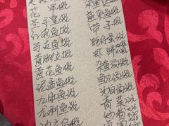 -蛇口康乐快餐鱼仔档(翠苑小区店)