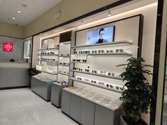 -宝岛眼镜·星创视光中心(黄河店)