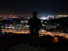 -红光山