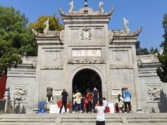 -南岳衡山风景名胜区-南岳大庙