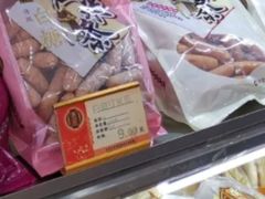 -鼎丰真(越野路店)