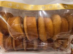 -新兴园饺子馆(河南街店)