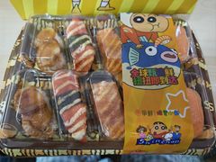 -争鲜回转寿司(东方银座店)