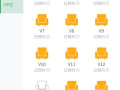 -蜜蜂读书·24h自习室(角门西店)
