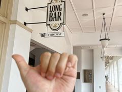 -Long Bar(莱佛士酒店)