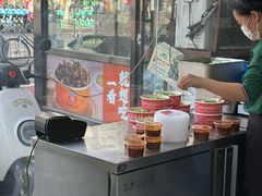 -笑笑凉皮(富国街店)