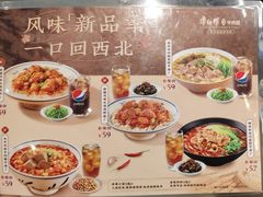 -康师傅私房牛肉面(新昌北机场店)