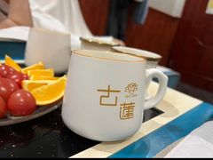 -古莲·影院足道·按摩SPA(水上温泉店)