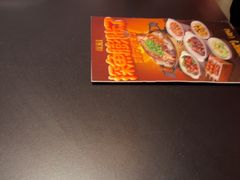 -探鱼·鲜青椒爽麻烤鱼(番禺万达店)