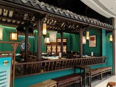 -佬麻雀·新湘菜(珠海金发购物中心店)