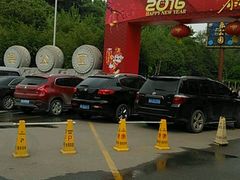 -西安市长乐公园