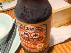 -山西人家(锦创书城店)