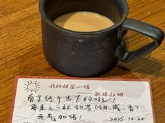 -敏珠拉姆藏餐·南京厨房(富春江东街店)