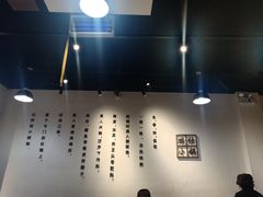 -端仕小锅(文林街店)