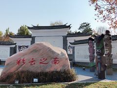 -武清南湖绿博园