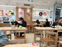-醉面(西直门凯德茂店)