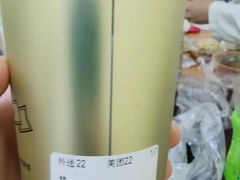 -舍予茶(桂林路店)