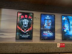 -屋有岛沉浸游戏(金莎国际店)