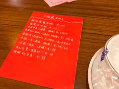 -谢记上海大排档(长寿路店)