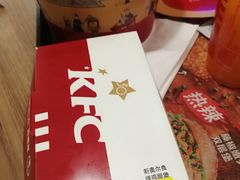 -肯德基(中央公园店)